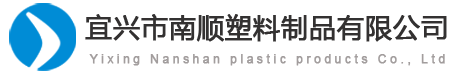 宜興市天恒機械制造有限公司